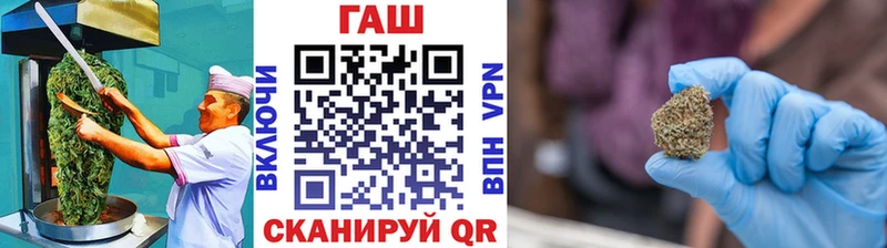 Печенье с ТГК конопля  сайты даркнета состав  Борзя 