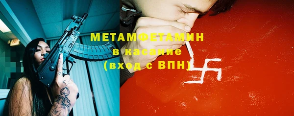 каннабис Верхнеуральск