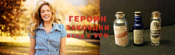 MDMA Верхний Тагил