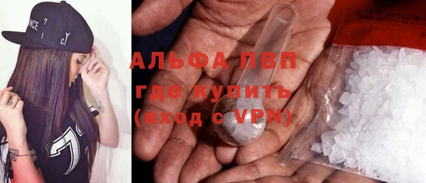 МДПВ Верея