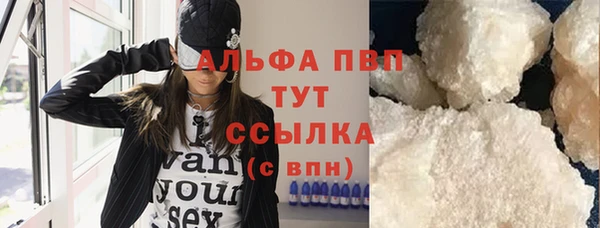 каннабис Верхнеуральск