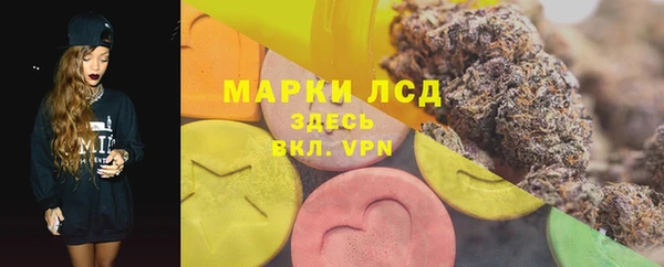 МДПВ Верея