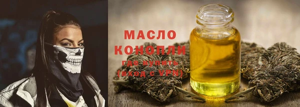 МДПВ Верея