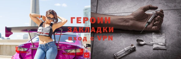 MDMA Верхний Тагил