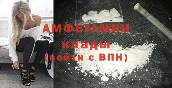 МДПВ Верея