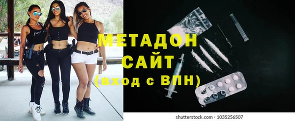 МДПВ Верея