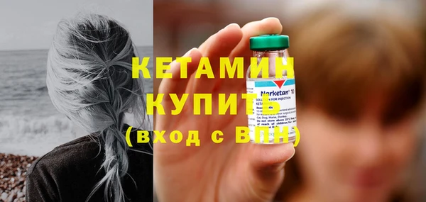 каннабис Верхнеуральск