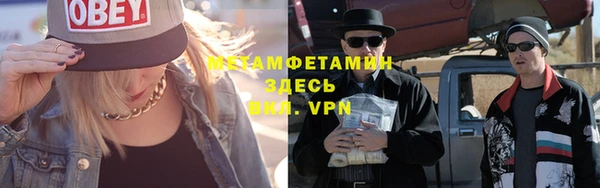 каннабис Верхнеуральск
