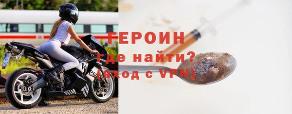 каннабис Верхнеуральск