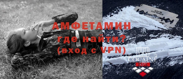 МДПВ Верея