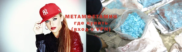 каннабис Верхнеуральск