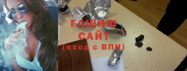 каннабис Верхнеуральск