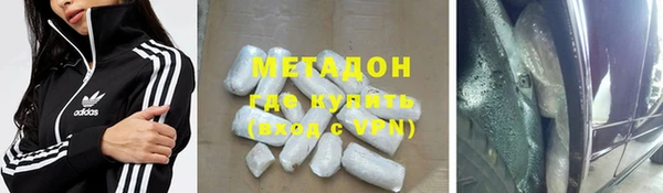 МДПВ Верея