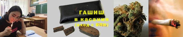 МДПВ Верея