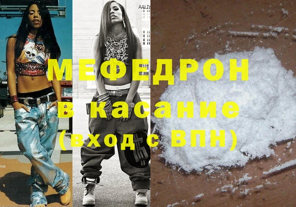 MDMA Верхний Тагил