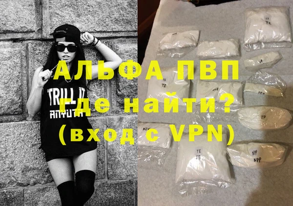 каннабис Верхнеуральск
