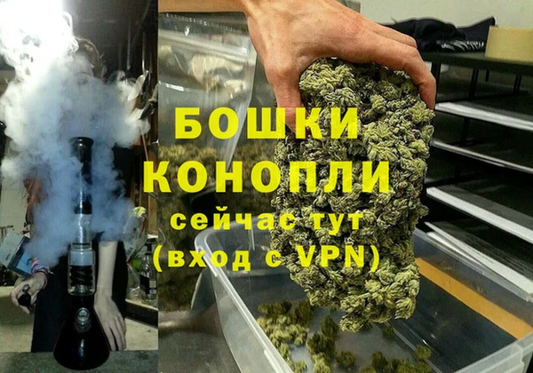 каннабис Верхнеуральск