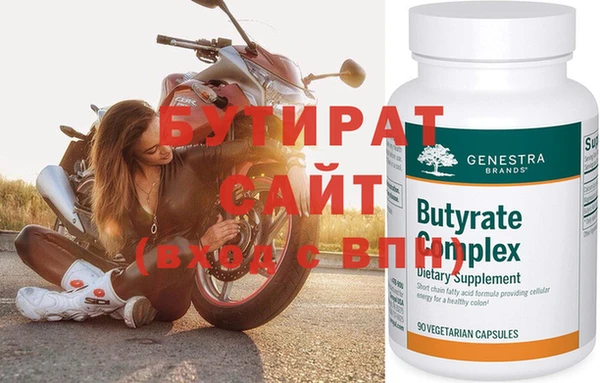 MDMA Верхний Тагил