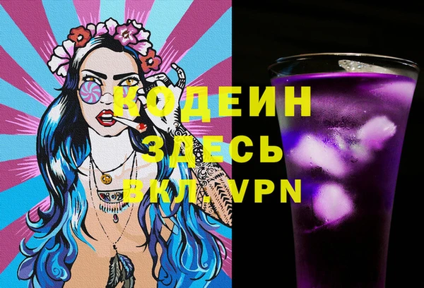 МДПВ Верея