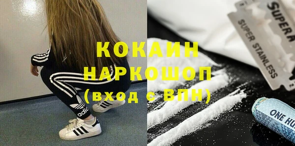 МДПВ Верея