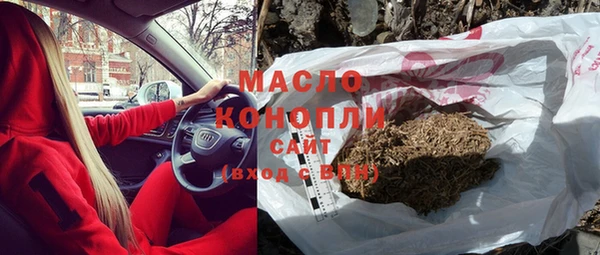 МДПВ Верея