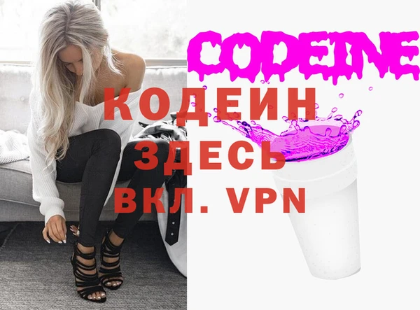 каннабис Верхнеуральск