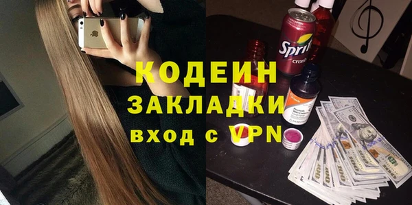 каннабис Верхнеуральск