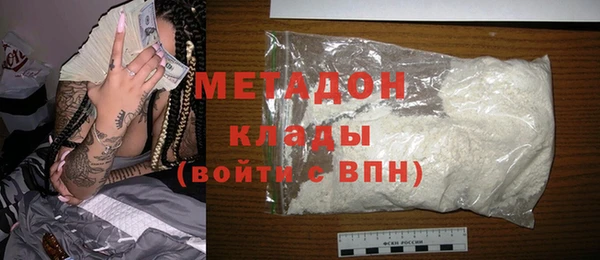 МДПВ Верея