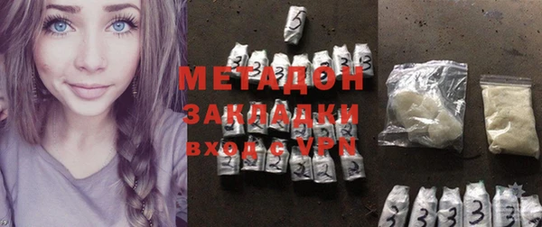 каннабис Верхнеуральск