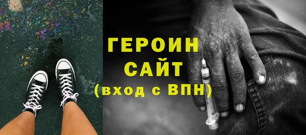 MDMA Верхний Тагил