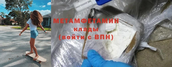 МДПВ Верея