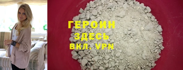 каннабис Верхнеуральск