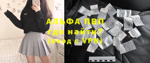 МДПВ Верея