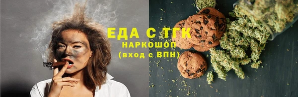 каннабис Верхнеуральск