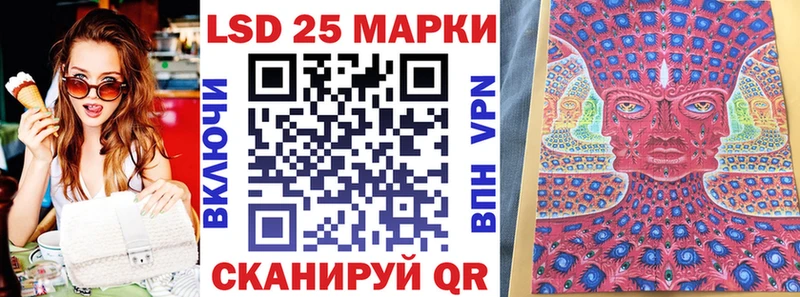 Марки N-bome 1,5мг  Борзя 