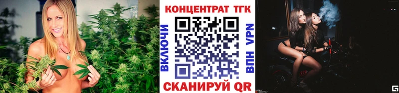 даркнет сайт  Борзя  Дистиллят ТГК вейп с тгк 